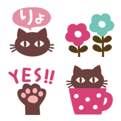 [LINE絵文字] 黒ねこ×北欧シンプル絵文字の画像