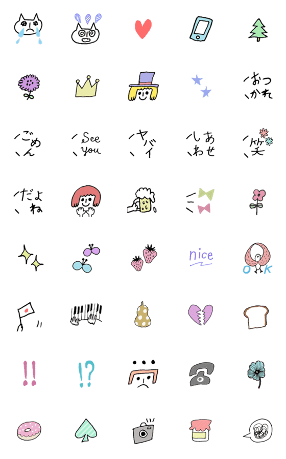 [LINE絵文字]手描きのゆるくてあわいエモジ2の画像一覧