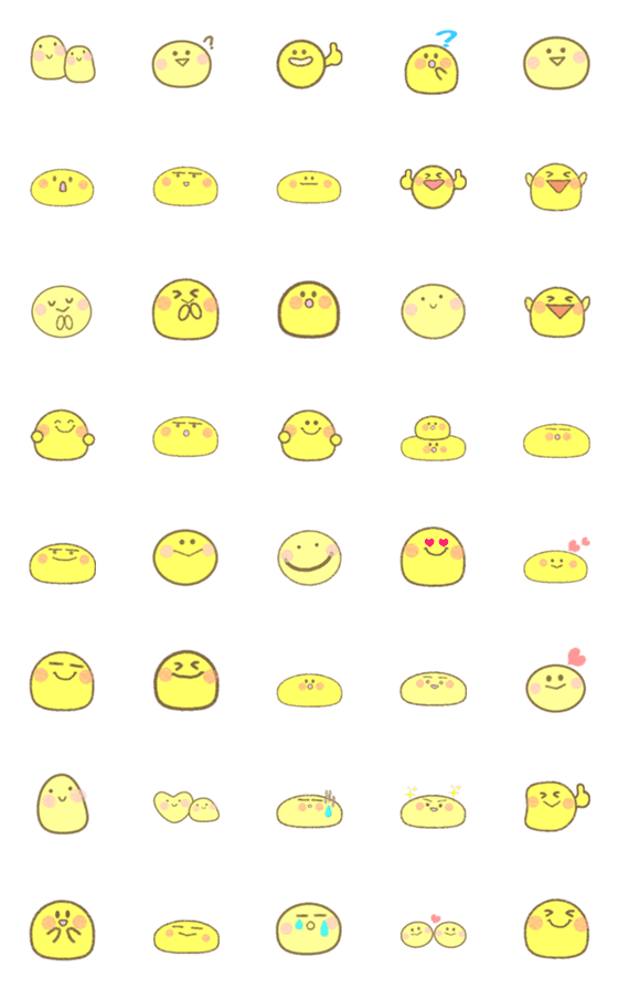 [LINE絵文字]こにたんの絵文字の画像一覧