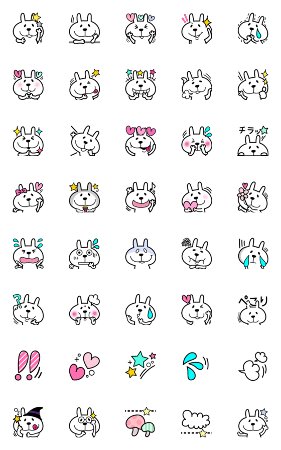 [LINE絵文字]うさこ♡顔の画像一覧