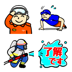 [LINE絵文字] 消防士の絵文字の画像