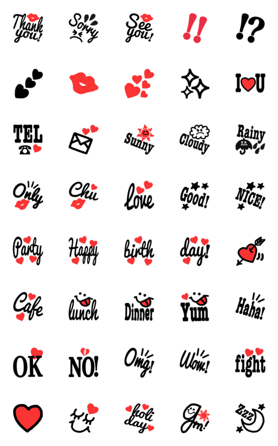 [LINE絵文字]黒赤★シンプル大人可愛い絵文字の画像一覧