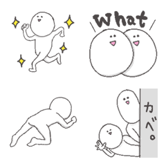 [LINE絵文字] イラっとさせて威圧してくるヤツ 絵文字の画像