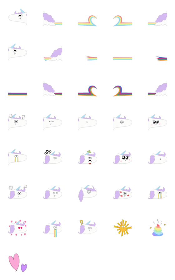 [LINE絵文字]emotional unicornの画像一覧