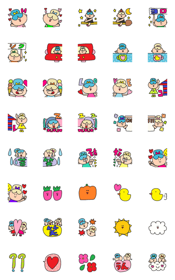 [LINE絵文字]Best friend emoji7の画像一覧