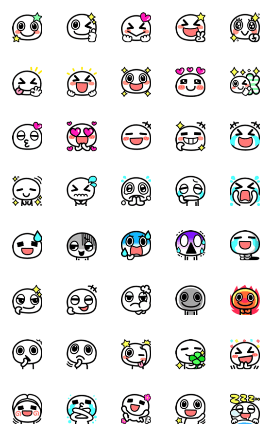 [LINE絵文字]シンプルに使える♪白い顔絵文字の画像一覧