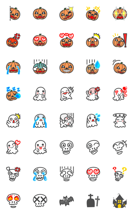 [LINE絵文字]会話で使おう！ハロウィンの可愛い絵文字の画像一覧