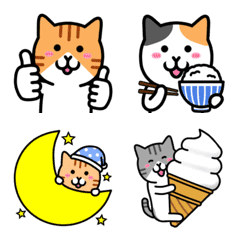 [LINE絵文字] ねこワールド 絵文字 3の画像