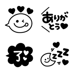 [LINE絵文字] モノクロ♡ふきだしの画像