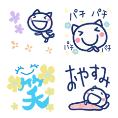 [LINE絵文字] ほぼ白ねこ♪お花絵文字の画像