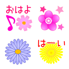 [LINE絵文字] ことばに和花を添えて●絵文字の画像