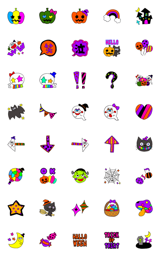 [LINE絵文字]Rienbow★ハロウィン絵文字の画像一覧