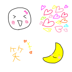 [LINE絵文字] とってもかわいいシンプル絵文字の画像