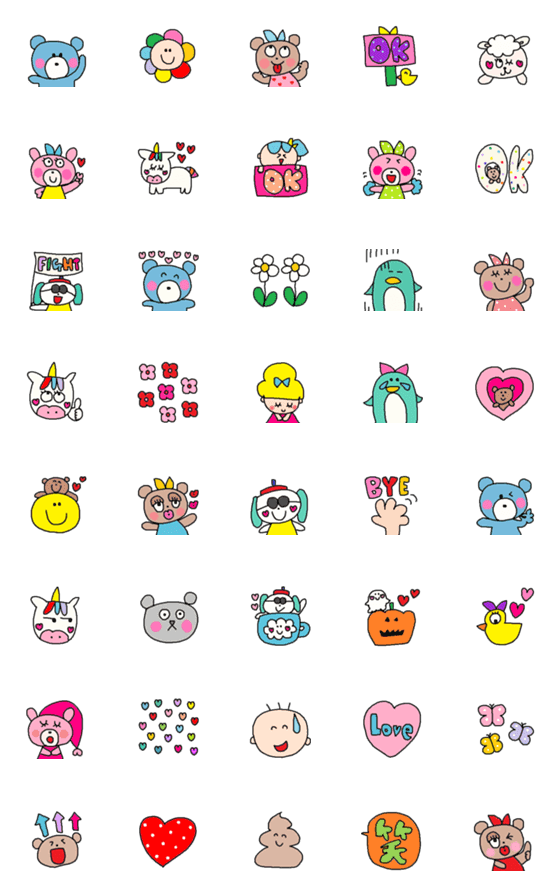 [LINE絵文字]Lilo emoji97の画像一覧