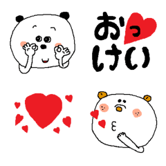 [LINE絵文字] くまさん＆ぱんださんの画像