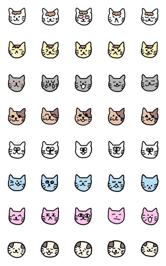 [LINE絵文字]8ぴきのネコ絵文字の画像一覧