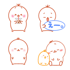 [LINE絵文字] たろちゃん、、ひよこ？の画像