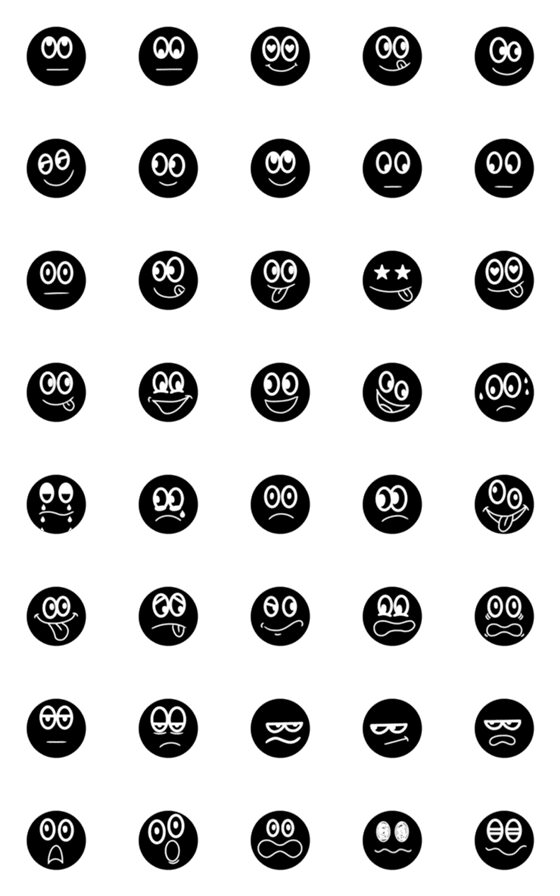 [LINE絵文字]黒スマイルマークの顔絵文字／モノクロの画像一覧