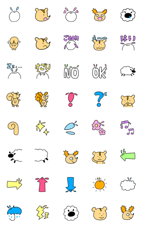 [LINE絵文字]うさぎのモチちゃんと森のリスくんの画像一覧