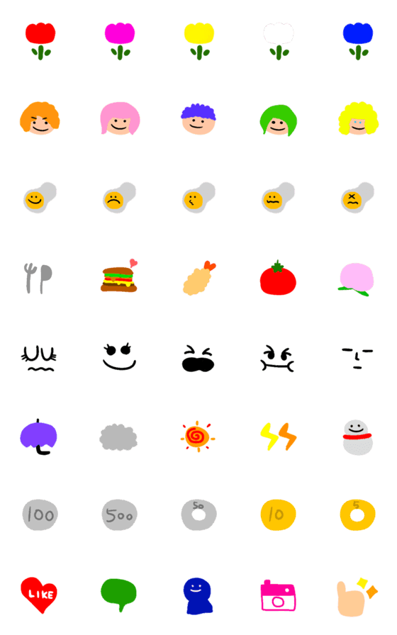 [LINE絵文字]普通に使えるかわいい絵文字の画像一覧