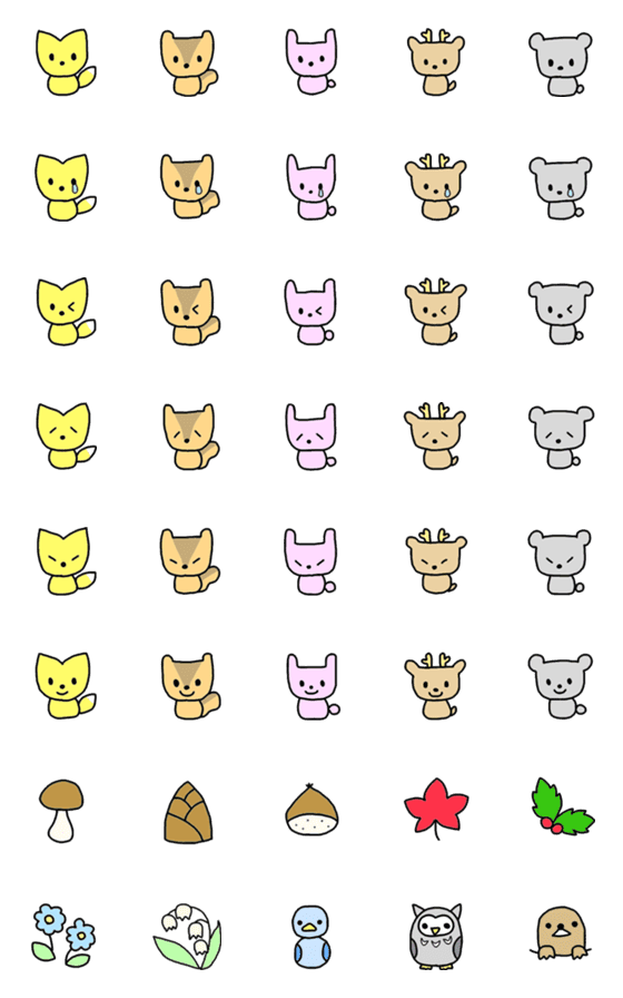 [LINE絵文字]ちまっとした森のどうぶつたち絵文字の画像一覧
