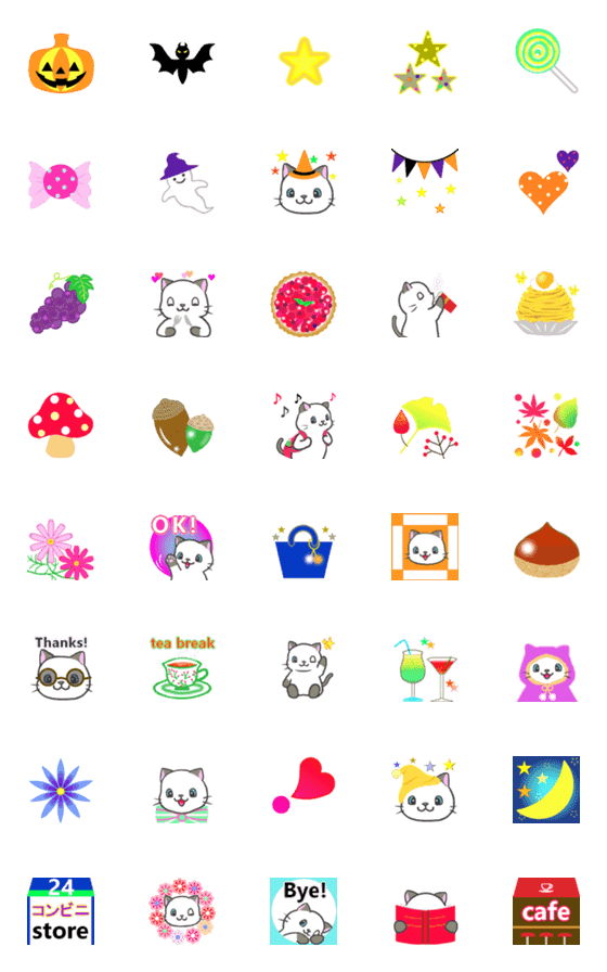 Line絵文字 雨猫3 秋に使いやすい絵文字 40種類 1円 Line絵文字 雨猫3 秋に使いやすい絵文字 40種類 1円