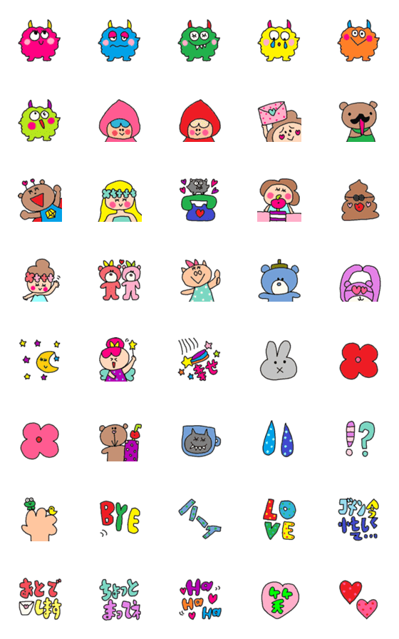 [LINE絵文字]children emoji32の画像一覧