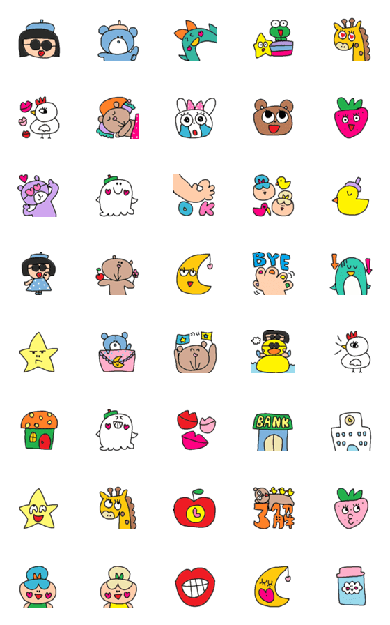 [LINE絵文字]children emoji13の画像一覧