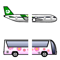[LINE絵文字] 繋げて楽しい乗り物絵文字の画像