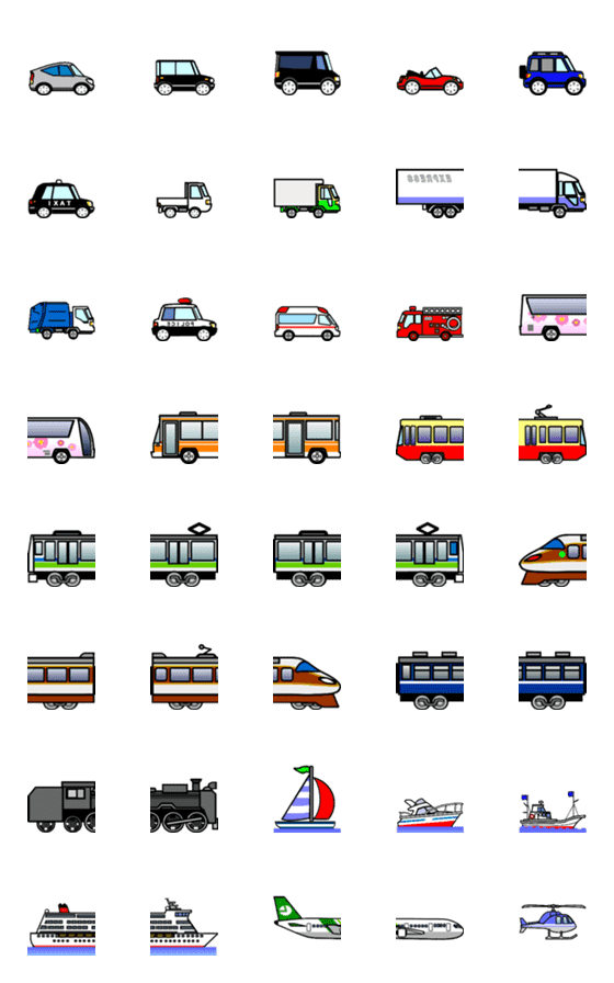 [LINE絵文字]繋げて楽しい乗り物絵文字の画像一覧