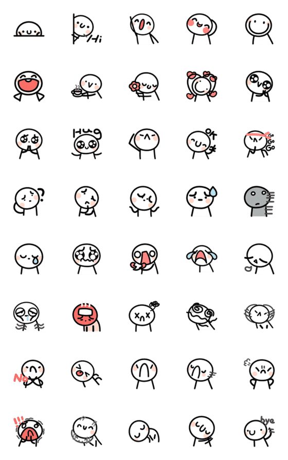 [LINE絵文字]kawaii bao Emojiの画像一覧