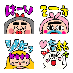 [LINE絵文字] children emoji25の画像