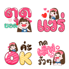 [LINE絵文字] Emoji have fun4の画像