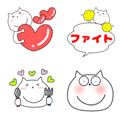 [LINE絵文字] 毎日使える可愛いネコの ねこまる絵文字1の画像