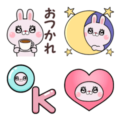 [LINE絵文字] 煽りたいうさぎの絵文字2の画像