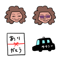 [LINE絵文字] ばーちゃん用吹き出しの画像