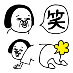 [LINE絵文字] シュルレアリスム。絵文字の画像