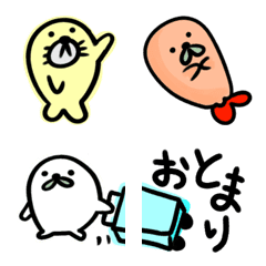 Line絵文字 あざらしさん アザラシさん5 40種類 1円 Line絵文字 あざらしさん アザラシさん5 40種類 1円
