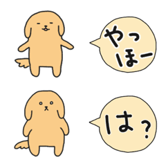 [LINE絵文字] さくらの一言絵文字の画像