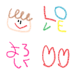 [LINE絵文字] children emoji50の画像