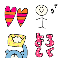 [LINE絵文字] children emoji38の画像