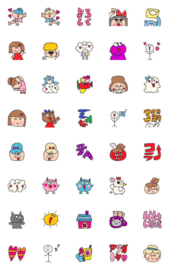 [LINE絵文字]children emoji38の画像一覧