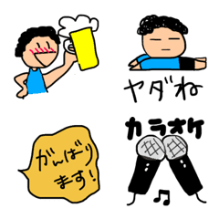 [LINE絵文字] シンプル吹き出し絵文字2の画像