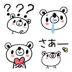 クマゾーのゆるい絵文字の絵文字メイン画像