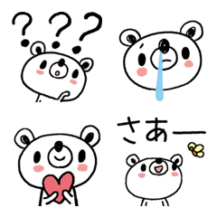 [LINE絵文字] クマゾーのゆるい絵文字の画像