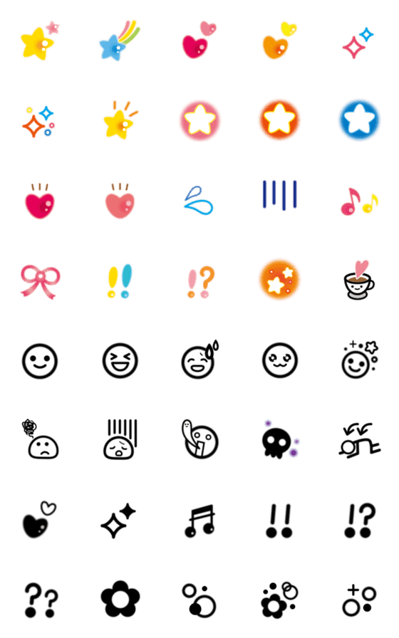 [LINE絵文字]ふんわりパステル＆シックなブラック絵文字の画像一覧