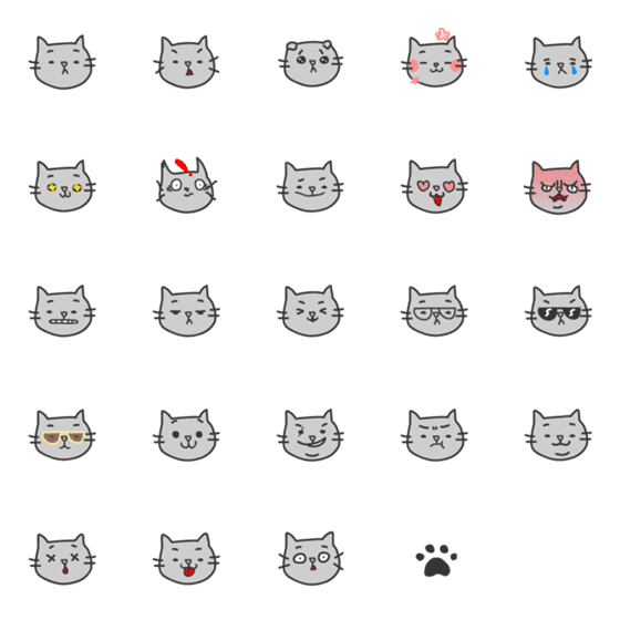 [LINE絵文字]Little gray catの画像一覧