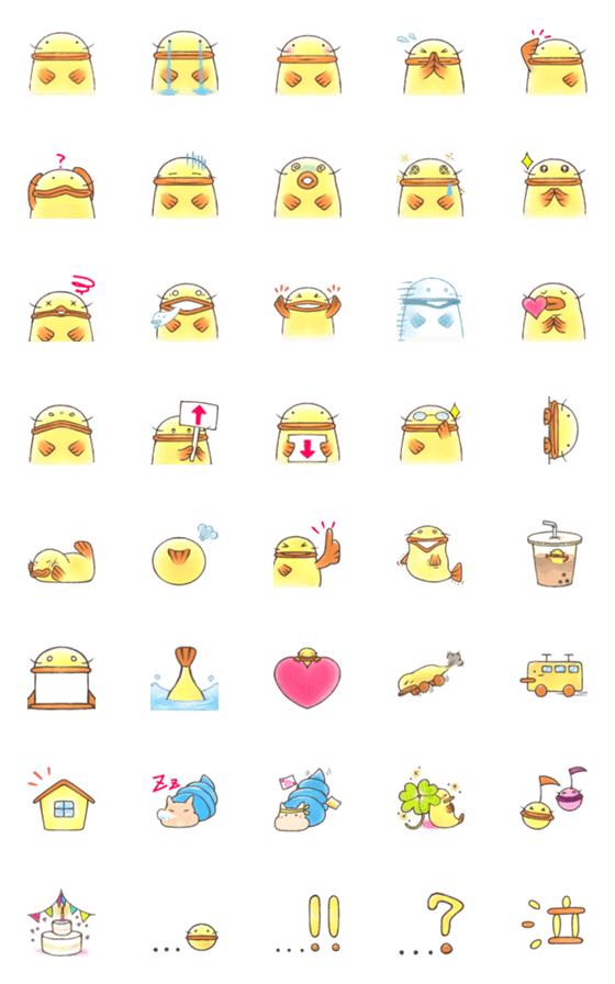 [LINE絵文字]夢みるなまずくん！ほんわか絵文字の画像一覧