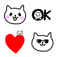 [LINE絵文字] おでかけねこ絵文字の画像