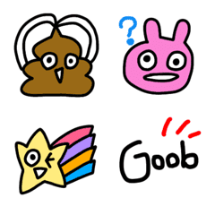 ちょっとあたまのわるそうな絵文字(10)の絵文字メイン画像